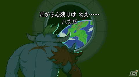 「メグとばけもの」Steam版デモが配信！発売時期は対応プラットフォームの追加で2023年初頭へ変更にの画像4