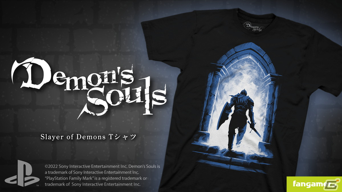 Demon's Souls (PS5) - Slayer of Demons - Fangamer