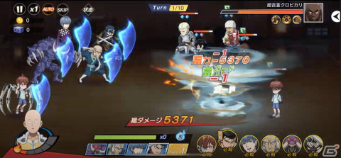 「ONE PUNCH MAN 一撃マジファイト」に「SSR＋【無双】金属バット」が登場！連続追撃で敵に複数回の蓄力ダメージを与えるアタッカーの画像3