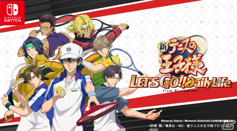 「新テニスの王子様 LET'S GO!! ～Daily Life～ from RisingBeat」が発売！オリジナルストーリーをフルボイスで楽しめるドキュメンタリーADVの画像1
