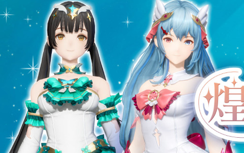 「グランサガ」新たな衣装「煌めきの魔法」が登場！封魔の祭壇「天空の支配者 ガルーダ」も10月6日より実施