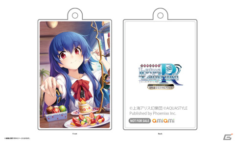 「超特盛ミラクルプライス 不思議の幻想郷 TOD -RELOADED-＆ロータスラビリンスR」店舗別特典のデザインが公開！の画像5