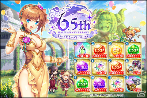 「神姫PROJECT」6.5周年記念「毎日最高100連無料！プレゼントルーレットガチャ」が開催の画像2
