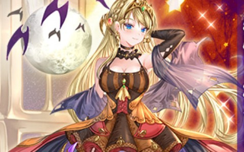 「千年戦争アイギス」で「秋の感謝祭キャンペーン」が開催！ミッション「 永き後日談の終わり 」も