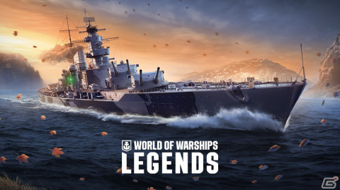 「World of Warships: Legends」10月17日からハロウィンイベントが開催！イギリスのTier Vプレミアム巡洋艦「パース（Perth）」をゲットの画像13