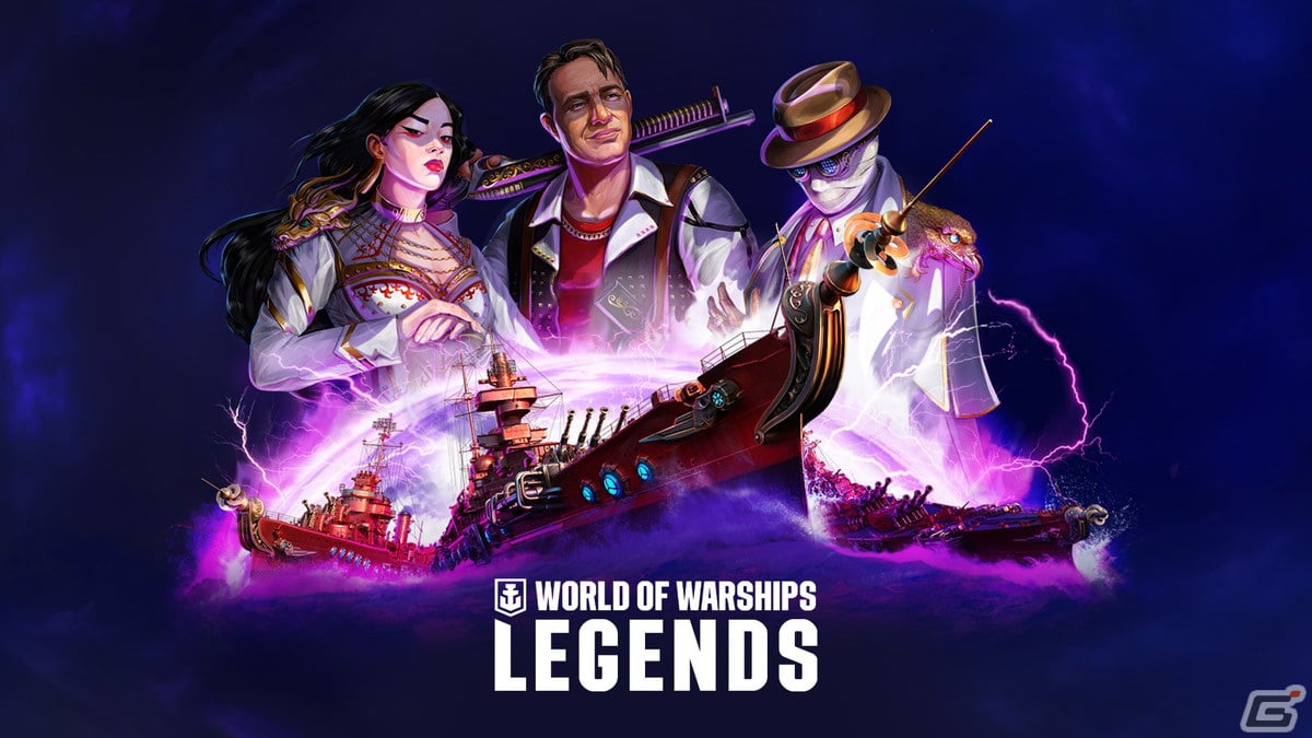 「World of Warships Legends」10月17日からハロウィンイベントが開催！イギリスのTier Vプレミアム巡洋艦