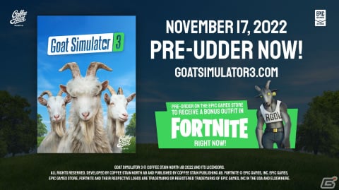「フォートナイト」に“ヤギ”が登場!Epic Games版「Goat Simulator 3」購入者にゲーム内で使える「A Goat」スキンが配布の画像1