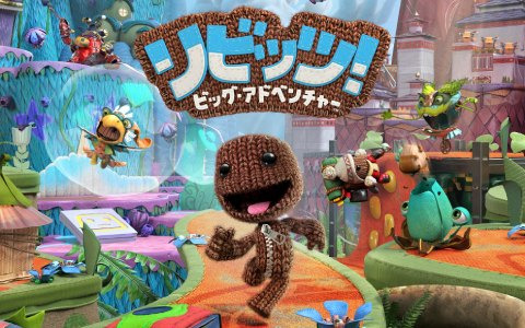 PC版「リビッツ！ビッグ・アドベンチャー」が10月28日に配信決定！Steam/Epic Games Storeにて予約受付も開始