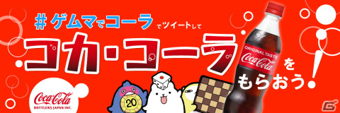 アナログゲームイベント「ゲームマーケット2022秋」が10月29日より東京ビッグサイトにて開催！“試遊卓”が3年ぶりに復活の画像11