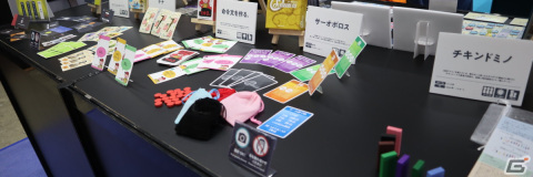 アナログゲームイベント「ゲームマーケット2022秋」が10月29日より東京ビッグサイトにて開催！“試遊卓”が3年ぶりに復活の画像4