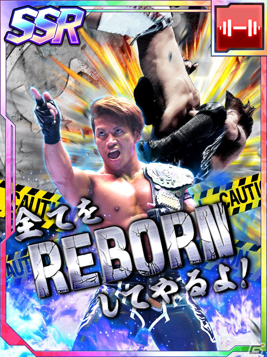 「新日本プロレスSTRONG SPIRITS」新SSRパートナー石森選手や新★3BUSHI選手が登場するステップアップスカウトが開催！の画像3