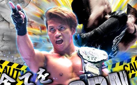 「新日本プロレスSTRONG SPIRITS」新SSRパートナー石森選手や新★3BUSHI選手が登場するステップアップスカウトが開催！