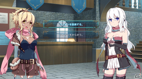 オンラインゲームの世界で繰り広げられる百合ADV「サクラ・MMO2 ～明かされし事実～」がPS5/PS4/Switchで配信開始！の画像4