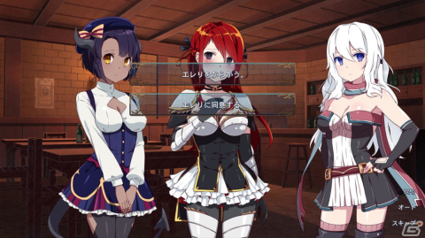 オンラインゲームの世界で繰り広げられる百合ADV「サクラ・MMO2 ～明かされし事実～」がPS5/PS4/Switchで配信開始！の画像6