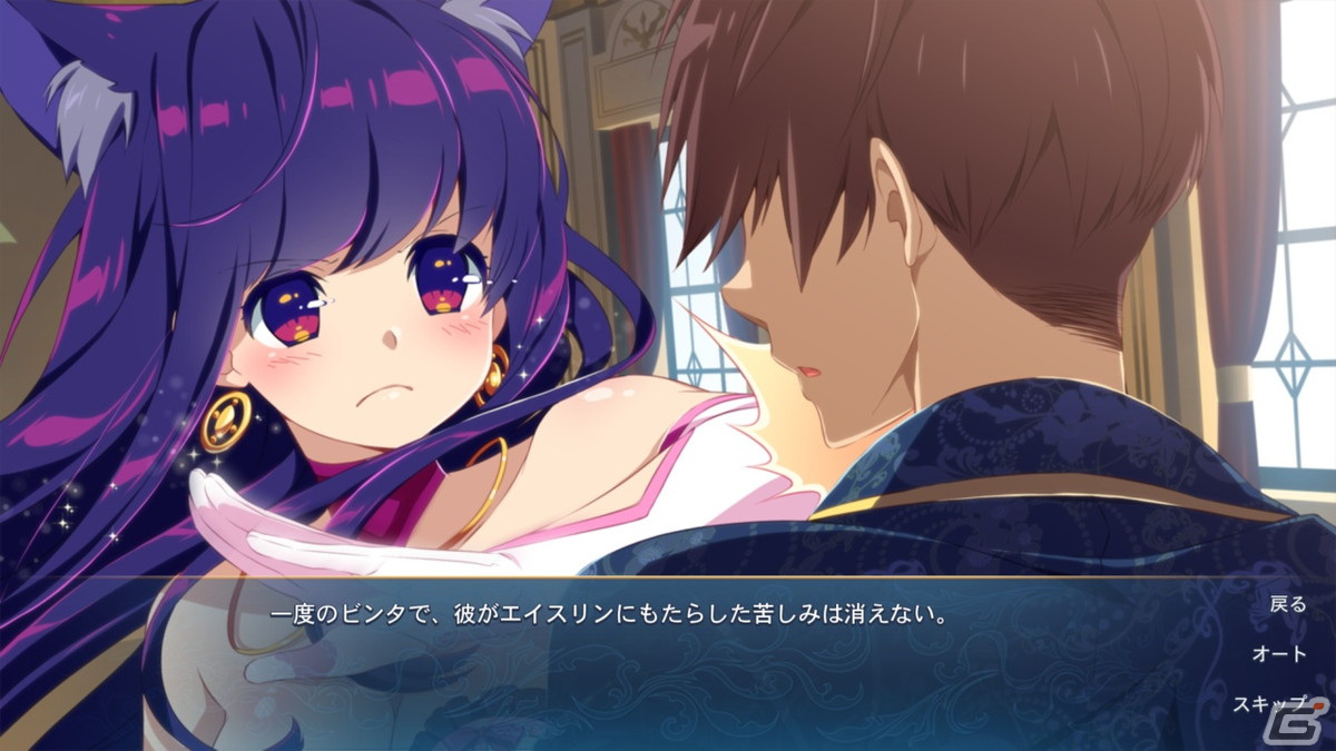 オンラインゲームの世界で繰り広げられる百合ADV「サクラ・MMO2 ～明かされし事実～」がPS5/PS4/Switchで配信開始！の画像7