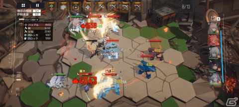 「ドールズフロントライン：ニューラルクラウド」CBT募集が開始！Amazonギフト券コードが当たるRTキャンペーンもの画像5