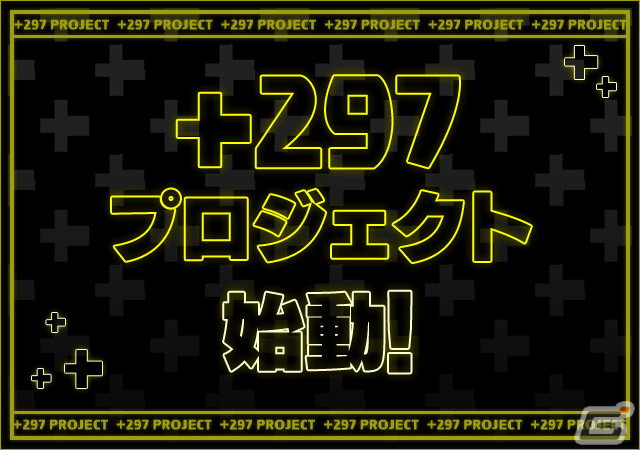 「パズドラ」にて今年も「パズドラ大感謝祭」が10月1日より開催！10月は魔法石100個プレゼントや10大リセットなどを実施の画像5