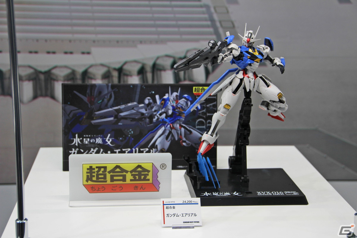 「GUNDAM NEXT FUTURE -TOKYO BASE-」に大興奮！「ガンダムカンファレンス Autumn 2022」の模様もレポートの画像38