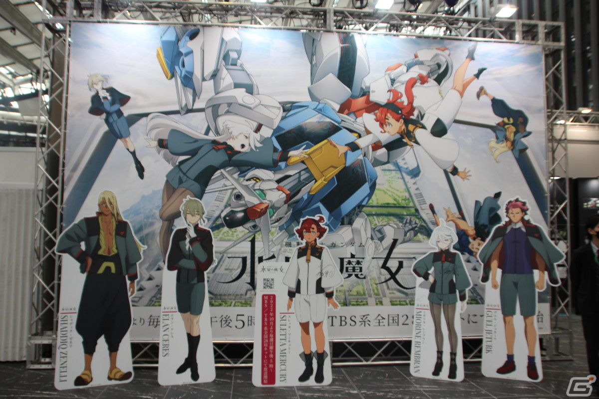 「GUNDAM NEXT FUTURE -TOKYO BASE-」に大興奮！「ガンダムカンファレンス Autumn 2022」の模様もレポートの画像45