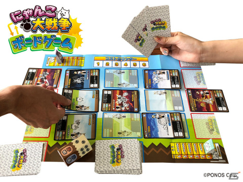 「にゃんこ大戦争」初のアナログゲーム「にゃんこ大戦争ボードゲーム」が10月22日に発売！の画像2