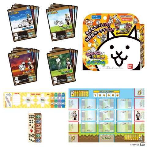 「にゃんこ大戦争」初のアナログゲーム「にゃんこ大戦争ボードゲーム」が10月22日に発売！の画像7