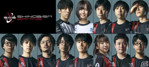 資格の学校「TAC」とプロeスポーツチーム「忍ism Gaming」がスポンサー契約！忍ismの選手が資格取得へ挑戦する企画が実施予定の画像2