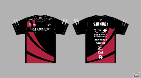 資格の学校「TAC」とプロeスポーツチーム「忍ism Gaming」がスポンサー契約！忍ismの選手が資格取得へ挑戦する企画が実施予定の画像4