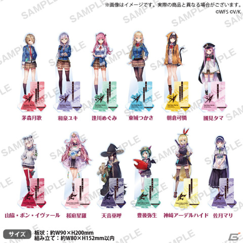 「ヘブバン」期間限定フェアが10月14日よりゲーマーズ4店舗とオンラインショップで開催！の画像2