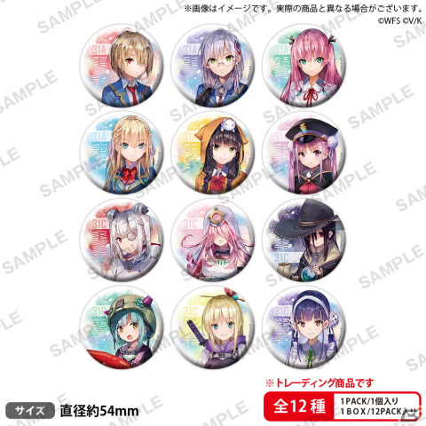 「ヘブバン」期間限定フェアが10月14日よりゲーマーズ4店舗とオンラインショップで開催！の画像3