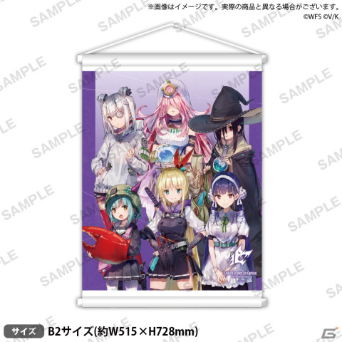 「ヘブバン」期間限定フェアが10月14日よりゲーマーズ4店舗とオンラインショップで開催！の画像8
