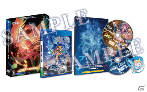 「蒼き雷霆 ガンヴォルト 鎖環」畠山義崇氏描きおろしのPS4限定版BOXデザインが公開！の画像2