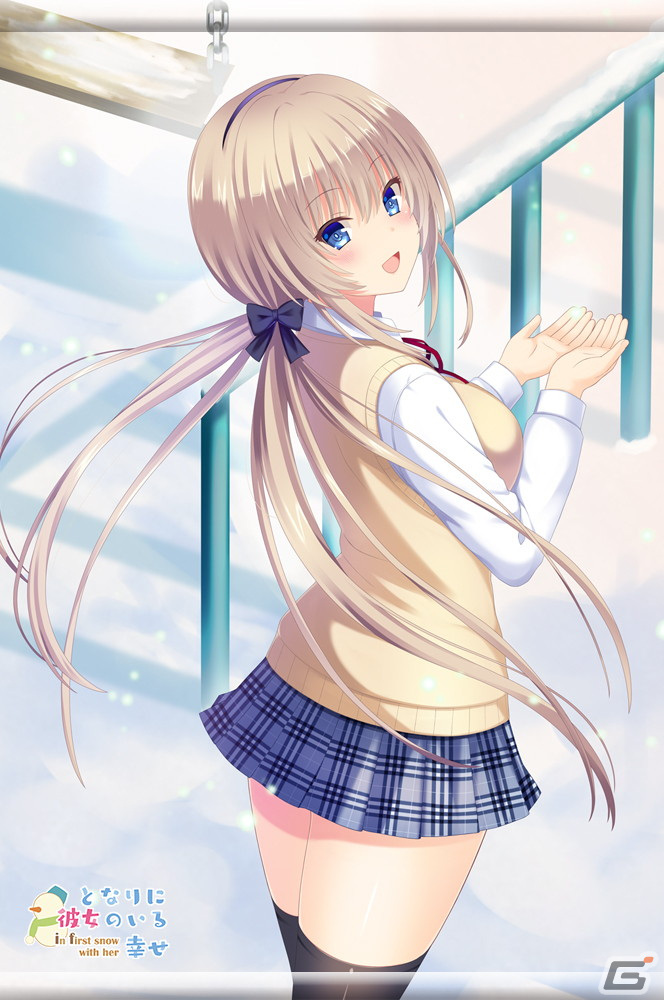 PS4/Switch/PC版「となりに彼女のいる幸せ～ in first snow with her ～」が12月23日に発売！の画像9