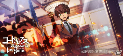 「コードギアス 反逆のルルーシュ ロストストーリーズ」でメインストーリー8章が追加!FLOWバーチャルライブの開催もの画像2