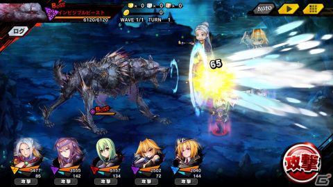 「対魔忍RPG」にてマップイベント「稲毛屋の夏」が開催！【電装機弓】ロッカを仲間にしようの画像5