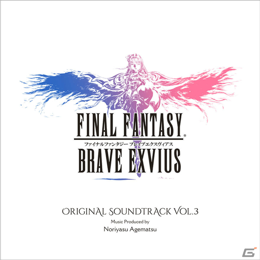 「FFBE」7周年スペシャルストーリー「魔将の系譜」が実施！Neo Visionユニット「ディオセス」もCGムービー付きで登場の画像15