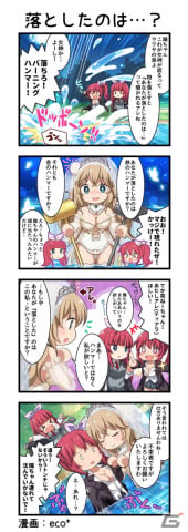 「一騎当千エクストラバースト」で「【澄湖の天使】お姉さん（CV：堀江由衣）」が登場するバーストフェスが開催！の画像4