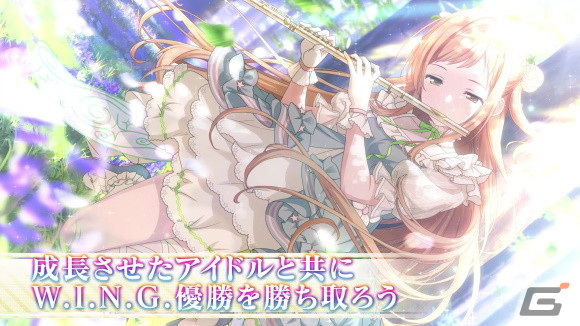 「シャニマス」総プレイユーザー数500万突破！フェザージュエルの配布や「1日1回10連無料ガシャ」を開催の画像5