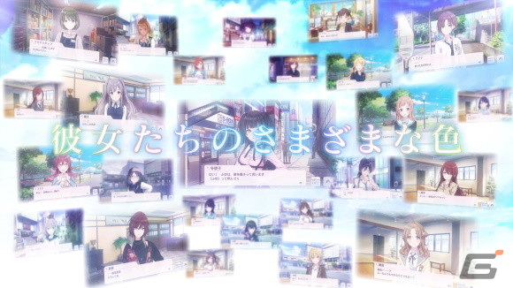 「シャニマス」総プレイユーザー数500万突破！フェザージュエルの配布や「1日1回10連無料ガシャ」を開催の画像6