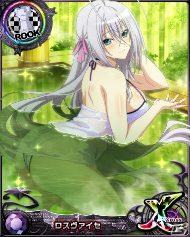 ハイスクールD×D」入浴中のゼノヴィア＆ロスヴァイセ＆塔城小猫が登場