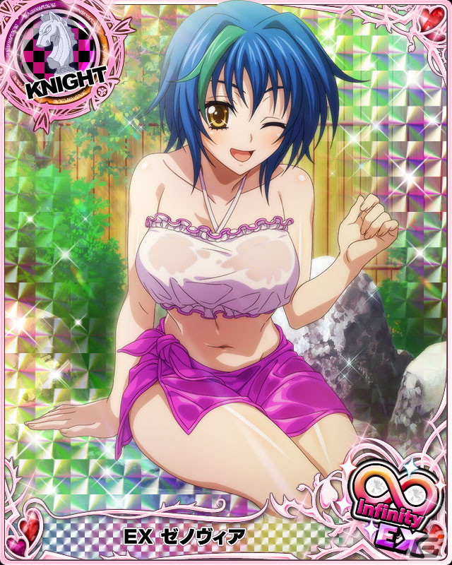 「ハイスクールD×D」入浴中のゼノヴィア＆ロスヴァイセ＆塔城小猫が登場！レイドイベント「温泉美女と湯けむり浪漫♪」が開催の画像2