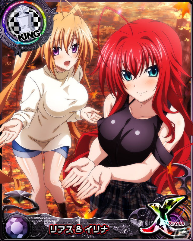 「ハイスクールD×D」入浴中のゼノヴィア＆ロスヴァイセ＆塔城小猫が登場！レイドイベント「温泉美女と湯けむり浪漫♪」が開催の画像8