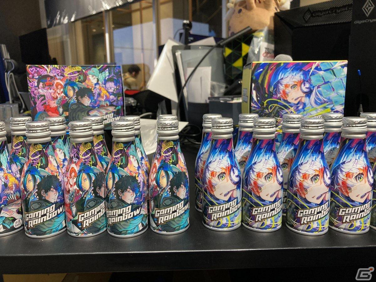 ゲーミング日本酒「GAMING RAINBOW」が「Tokyo SAKE Collection2022～サケコレ＠アキバ日本酒の日～」に登場の画像2