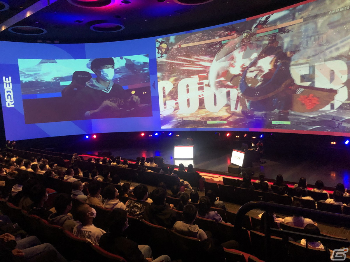 小中学生を対象にした大会「ららぽーとeスポーツ杯関西地区No.1決定戦」が開催―「Fall Guys」を使用の画像2