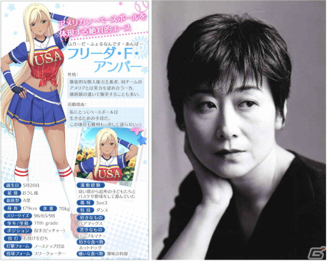 「八月のシンデレラナイン」日米親善試合を描く「日米野球編」後半戦が開催！アメリカが誇る最強投手、フリーダ・F・アンバー（cv.榊原良子）が登場の画像1