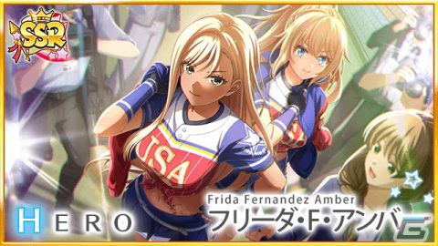 「八月のシンデレラナイン」日米親善試合を描く「日米野球編」後半戦が開催！アメリカが誇る最強投手、フリーダ・F・アンバー（cv.榊原良子）が登場の画像3