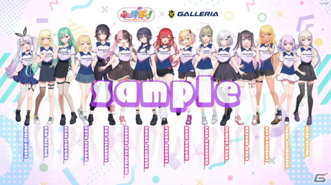 ゲーミングPC「GALLERIA x ぶいすぽっ！」コラボモデルが新メンバー・猫汰つなさんを加えてリニューアルの画像2