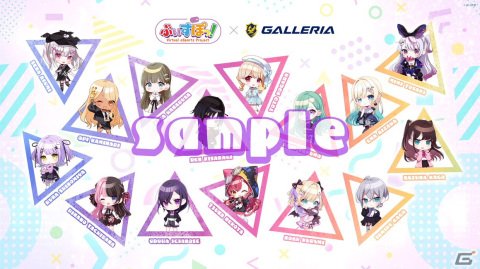 ゲーミングPC「GALLERIA x ぶいすぽっ！」コラボモデルが新メンバー・猫汰つなさんを加えてリニューアルの画像3