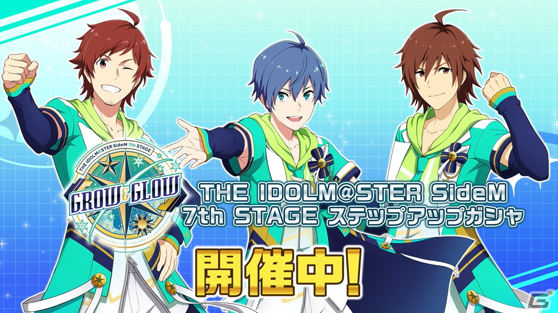 一流の品質 アイドルマスターSideM 愛知公演 Blu-ray 7thSTAGE アニメ