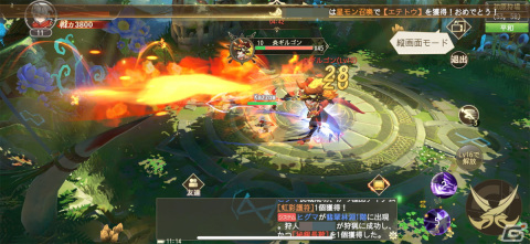 お手軽育成に爽快アクションを基本に多彩な要素が楽しめる！「モリノファンタジー」レビューの画像7