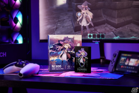 「リトルウィッチノベタ」グッズが登場！限定版キャプチャーボードやアクリルスタンドなどがラインナップの画像2